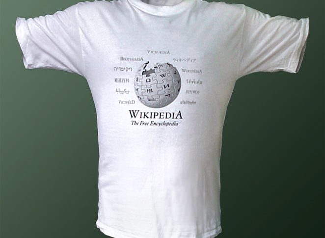 Flocage de tee-shirt : un atout pour les start-ups