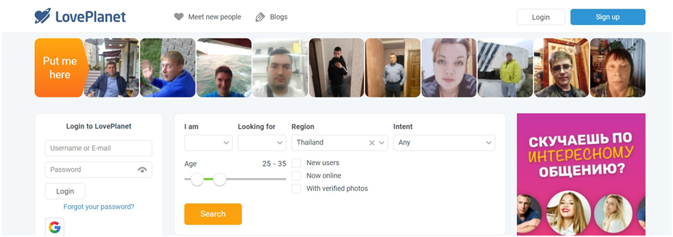 LES 6 MEILLEURS SITES DE RENCONTRE RUSSES 5 LES 6 MEILLEURS SITES DE RENCONTRE RUSSES
